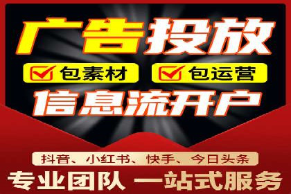 企业SEM运营托管成功案例分享